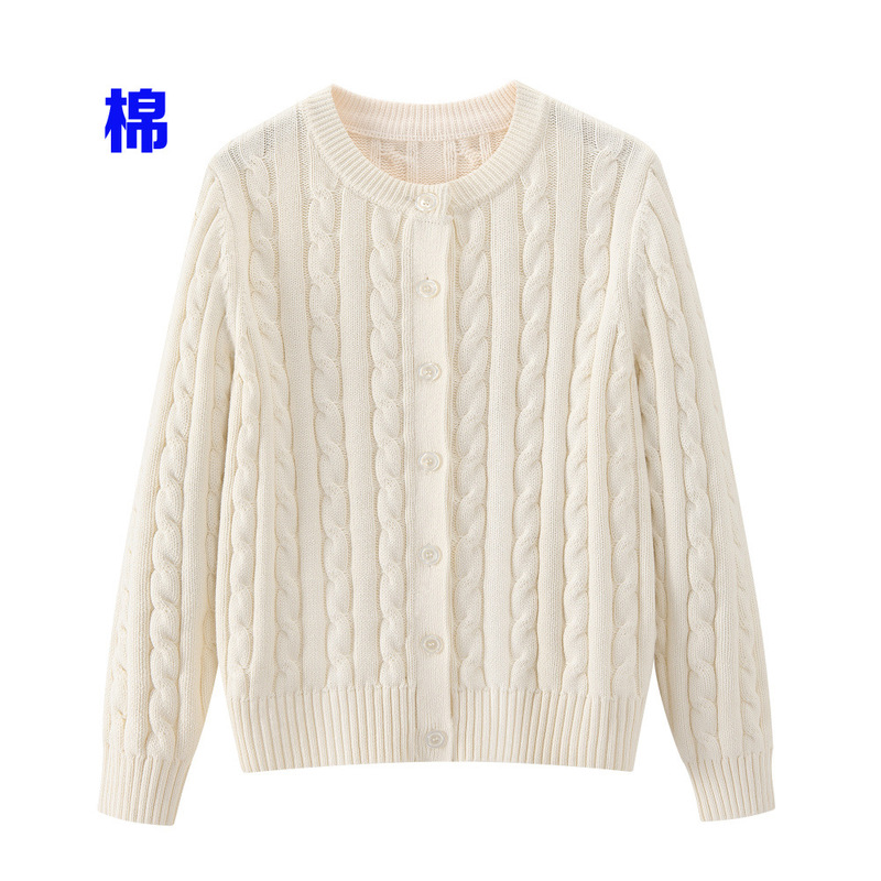 Pure Cotton Twist Cardigan Knitted Sweater Jacket All Cotton Thick Twisted Flower Heavy Industry Autumn and Winter Sweater Outer Waxy Thickened Soft Waxy Pure Cotton Twist Cardigan Knitted Sweater Jacket All Cotton Thick Twisted Flower Heavy Industry Autumn and Winter Sweater Outer Waxy Thickened Soft Waxy