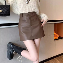 咖色皮裙包臀半身裙女2025年秋冬新款高腰大码pu皮小个子a字短裙