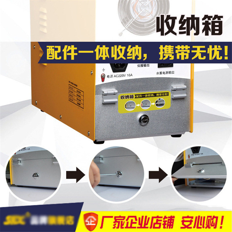 Máquina de corte de alta potencia portátil de alta frecuencia eléctrica de la máquina de perforación por chispa eléctrica Feixin máquina de corte por chispa eléctrica