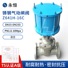 ����y�T�_�P�l�yZ641H�������������l�Tܛ�ܷ�߉��y�T����