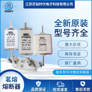 RO16 RT18-63 RT14-32  500V  MRO�����۔����AͲñ���۔���