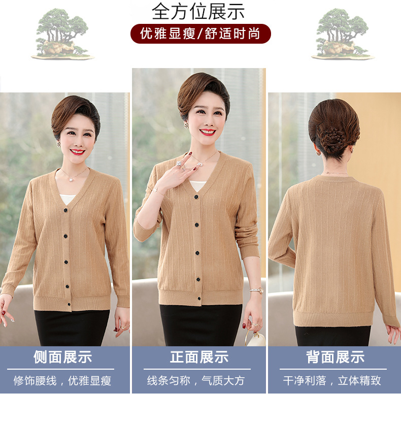 详情页4个颜色_02