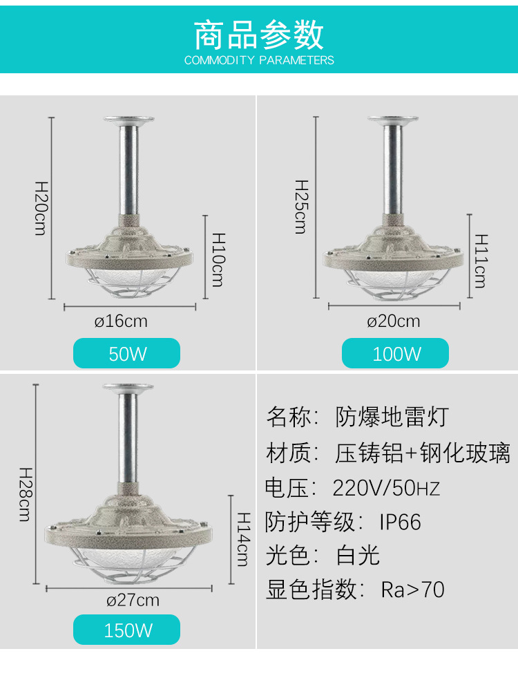 详情_10.jpg