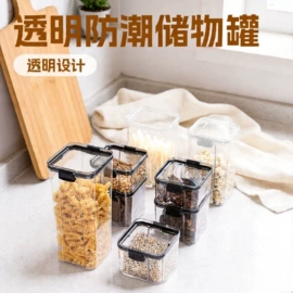 收纳盒;冰格;衣钩/挂钩