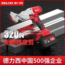 ������늄��FƤ��늼������I����ߺ����X���䓾W���P��F�z����