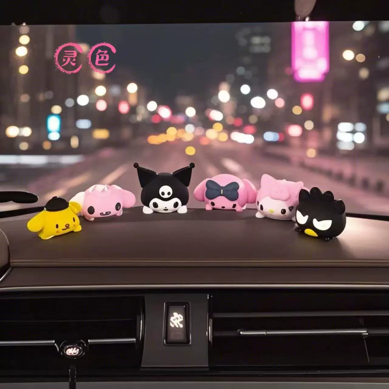 Кукла для украшения автомобиля Кукла для украшения автомобиля Кукла для украшения автомобиля Куломи