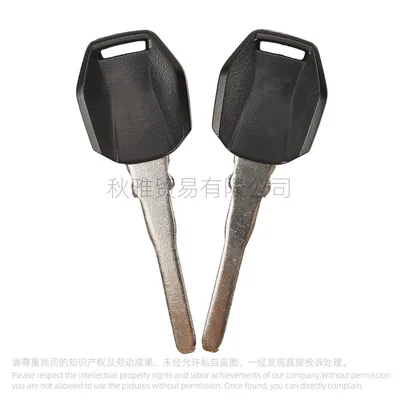 Motorcycle Key KTM890 EX 250