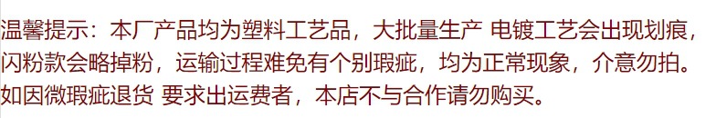 微信截图_20250805094509