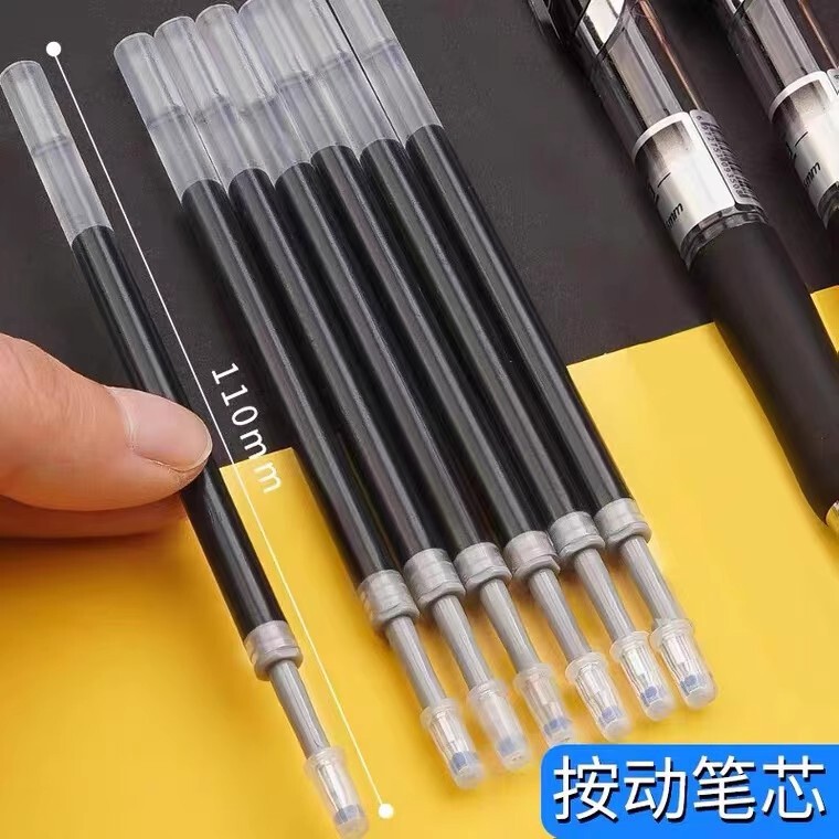 K35 プレスゲルペン 0.5 ミリメートルリフィル署名ペンカーボンペン黒赤青学生学習事務用品同じスタイル|undefined
