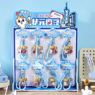 圆梦系列状元魔豆卡通钥匙扣挂件可种种子儿童玩具挂件盆栽可发芽