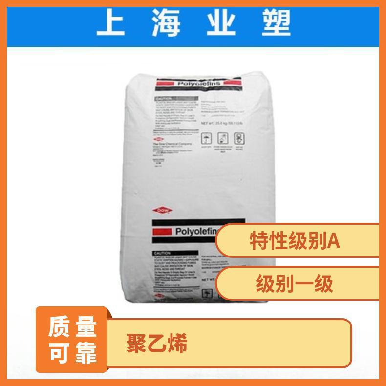 HDPE DGDD-2480 NT/陶氏杜邦 高强度 高抗冲 管道 聚乙烯原料