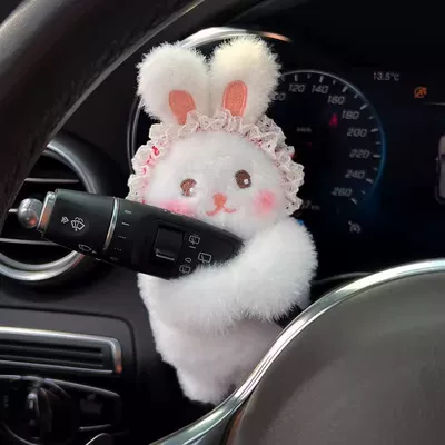 console steering wheel light, Other Automotive Interior Supplies - no-specifications-cute-little-rabbit-gear-decoration-built-in-aromatherapy