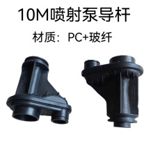 噴射泵導桿配件不銹鋼自吸泵配件水泵殼泵頭水封導流盤架葉輪射流