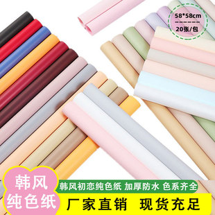 �r���Y����b�����l�n�L��ɫ���Ӻ�W�ż��������ϰ��]�������Ǽ�