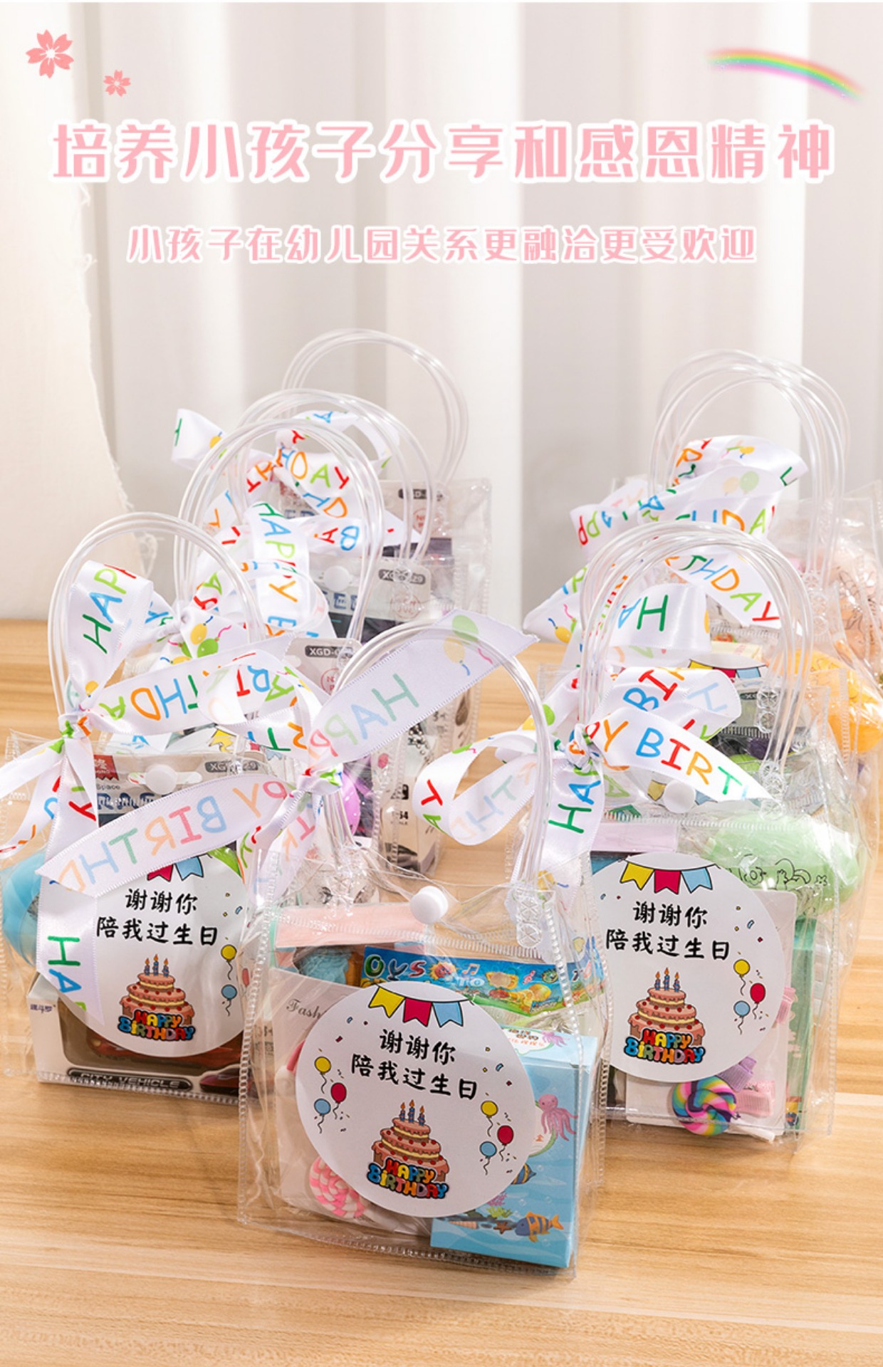 O1CN018mDkqs1gcFAU0FG71_!!2066