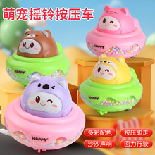 �羳��ͯ�����w���u�܇��߿�ͨ�ɐ���Ȥ�T��С��܇�����냺���l