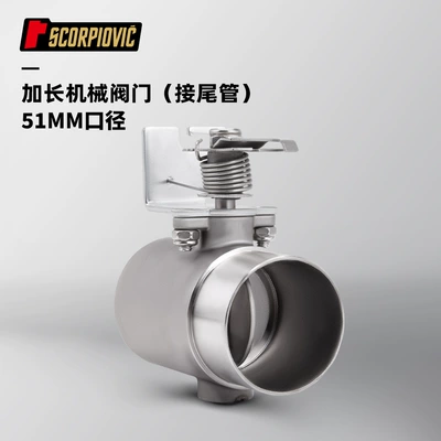 exhaust pipe modification adjustable: Motorcycle exhaust pipe - extended-mechanical-valve-connected-to-the-tail-pipe-51mm-diameter