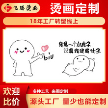 ���Ʊ������ī�C��ӡˢ���b�������ӈD���C�N��ˇ����C�D