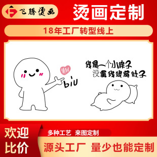 ���Ʊ������ī�C��ӡˢ���b�������ӈD���C�N��ˇ����C�D