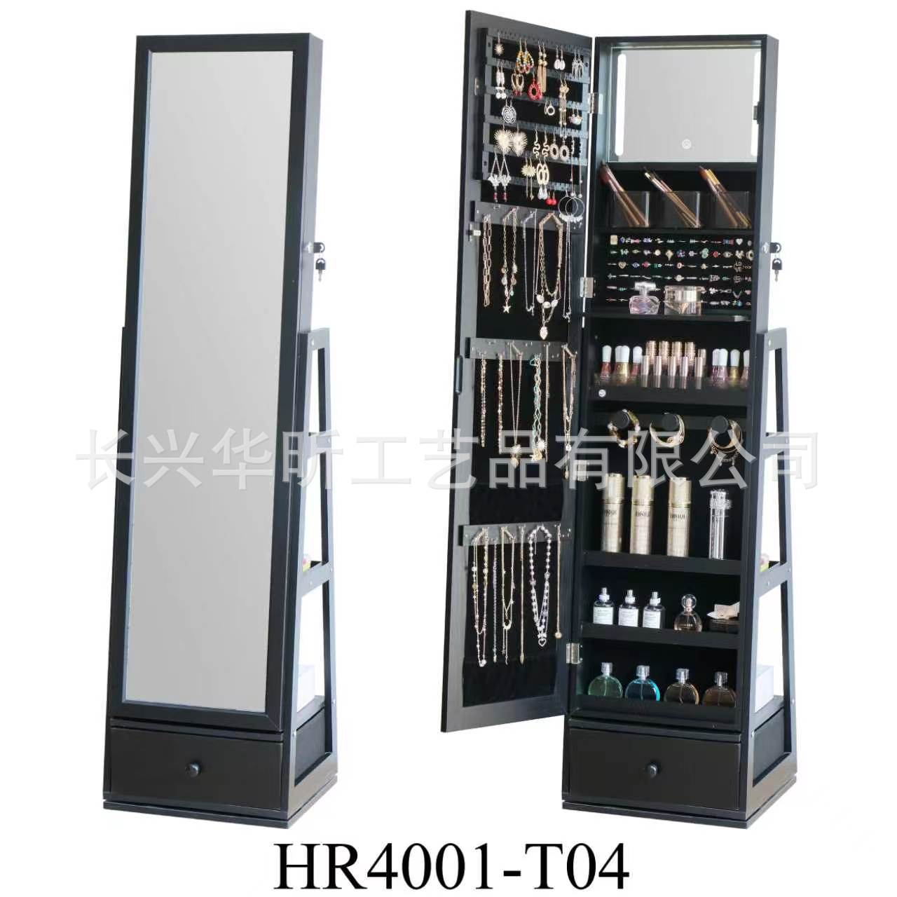 Joyería gabinete espejo giratorio hogar completo cuerpo piso espejo guardarropa vestidor espejo joyería cuidado de la piel productos gabinete de almacenamiento image 4