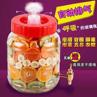 �ܷ��ˮ�������ݾ��Ԅӟo�l�ͽ���Ͱ������ѾƼӺ��Ś��U����ƿ