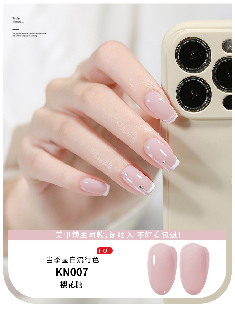 KaSi Gel de esmalte de uñas de fototerapia 2024 nuevo estilo de primavera y verano rojo marrón hielo a través de uvas desnudas para tienda de uñas moradas