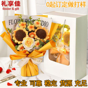 ���R�dë��������Ʒ���l���տ�õ��ᘿ�������ֹ�DIY�h��ĸ�H��