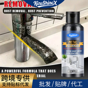 KineShineXˮ���^�坍���lԡ���b���ٲ������o�풁�����~ȥ�ۄ�