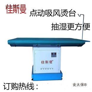 �c�������L���L�C̨���ù��I�٠C�°�̨ʽ���b�S�����ӹ�����̫��