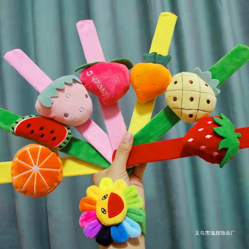 Haichao Jewelry Children's Plush Cartoon Snap Circle Cute Sunflower Couple's Bracelet Female Panda Clap Circle Japan and South Korea