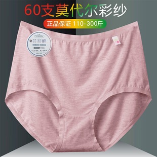 ��Ʒ60֧�ش�a300��ʼ�Ī����Ůʿ��ѝ�и���͸���־����Ƕ�ѝ