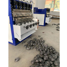 钢丝球生产成型机 全自动四球五球清洁球 刷碗机器