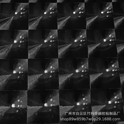 Cross-Border Wholesale Flashing 3D Carbon Fiber Cat-Eye Black Interior Car Color-Changing Film Motorcycle Electric Vehicle Modification Car Sticker (Auto Color Change Film) - pvc3d-glitter-cat-eye-black-car-carbon-fiber-152m-28m