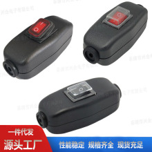 XQ601防水线上开关2档户外防尘开关 带灯翘板开关3档中途船型开关