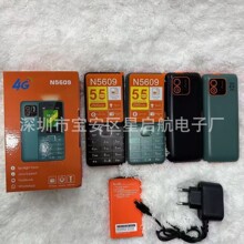 �¿�N5609����������������I���˙C ���Q�{�������֙C���l