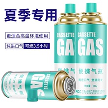 ��ʽ�t��ޱ�yʽ����Һ����ͨ�÷���������˹ú��Сƿ���b�����