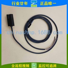 Omron/Wķ-늂 EE-SX677-WR 1M EE-SX674P-WR