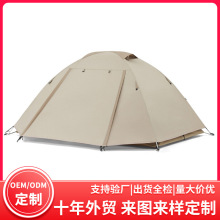 ���S����ͽ����ɽ�������Ұ�I�^ҹ���˷������p�������ʽ�ۯB