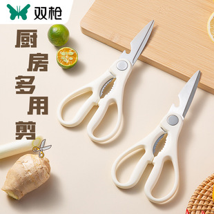 �p�����ÏN���������P䓏����u�Ǽ����~���ÿ�������N���๦��