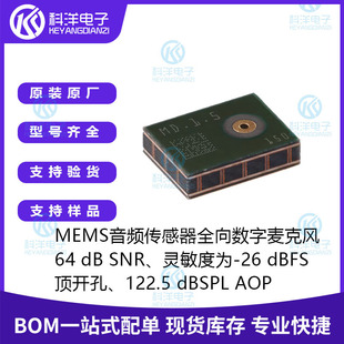 ȫ�� MP34DT05TR-A HCLGA-4 MEMS���l������ȫ���������LоƬ