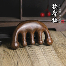 �ڽ�̴��Ħ���z̴ľ����Ȼ���j��Ӵ�Ӻ���ľ���o늹��𱣽���