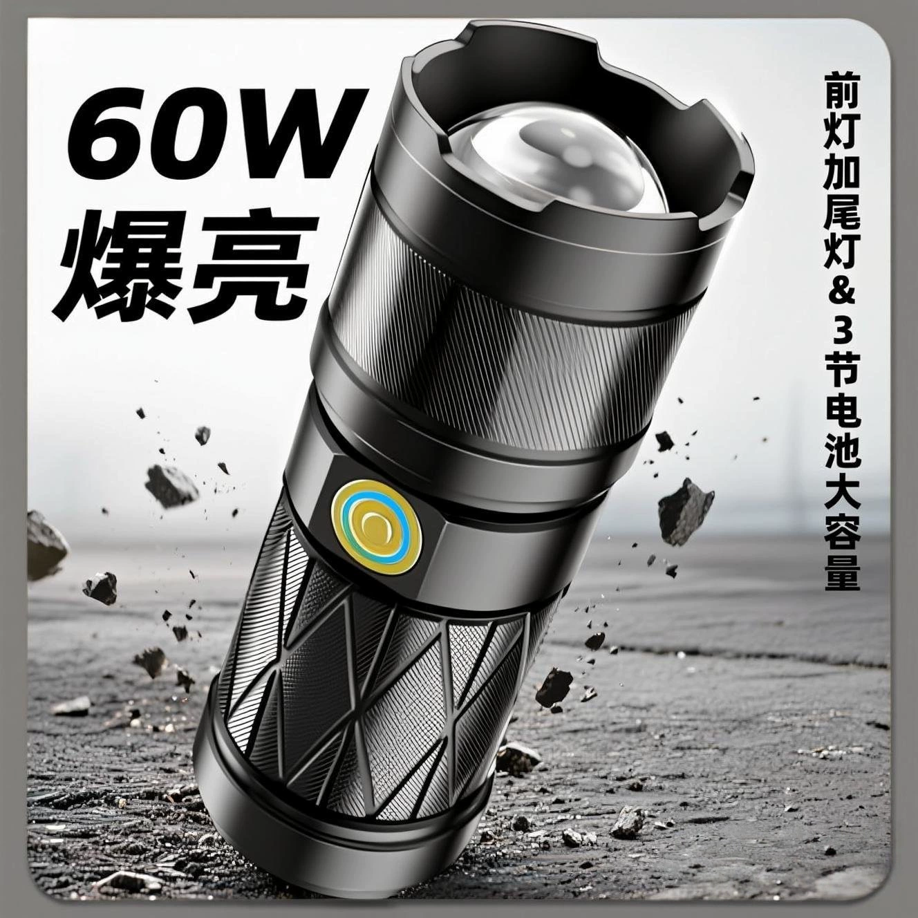 Алюминиевый фонарик с небесной пушкой фокус супер сильный свет зарядка супер яркий наружный дальний белый лазерный свет фонарик