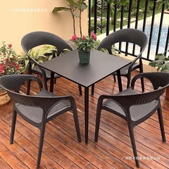 户外桌椅庭院阳台椅子仿腾藤椅三件套休闲奶茶店室外桌椅防水防晒