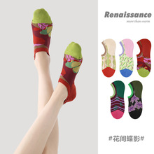 Renaissanceԭ��Ů�m�͹Ÿ��񻨶���mins���o�Ǵ��m�������m��Ů