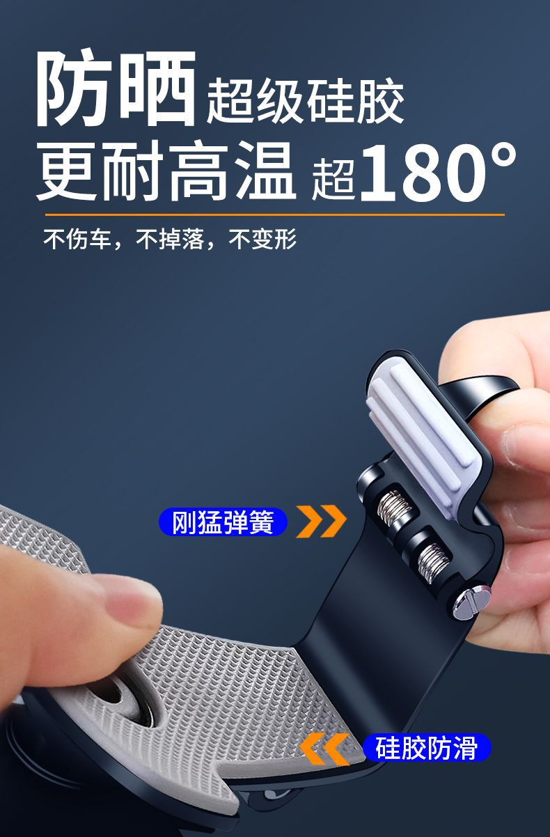 Metal Car Mount for Mobile Phone 2026 New Model Car Dashboard Clip Universal Support Holder for Navigation