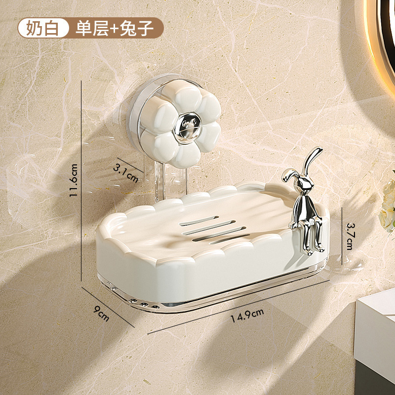 ミッキー石鹸ケース2025新型穴なし壁掛け式高級軽贅沢トイレ各種神器石鹸ケース|undefined
