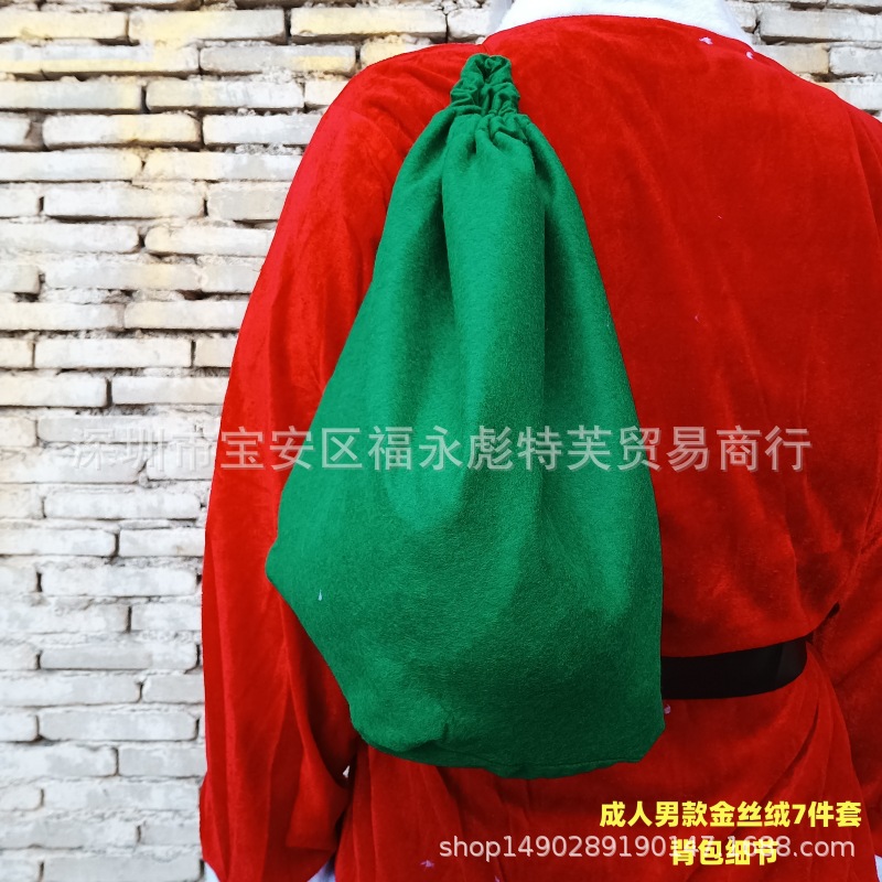 4302c23deb1684beb6170b0a12bb5e