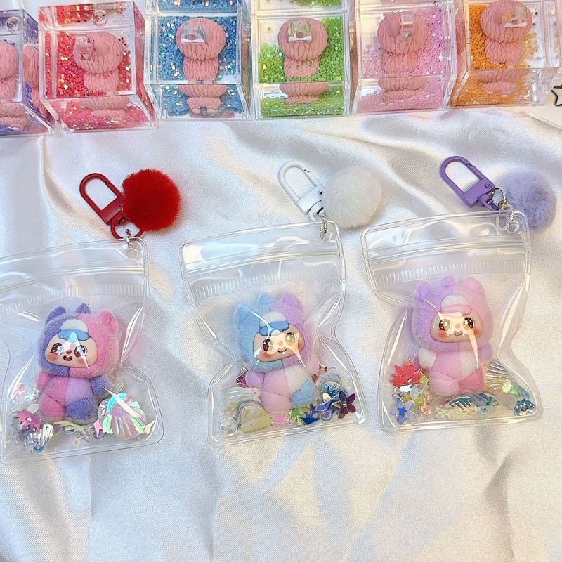 可爱多巴胺拼色植绒娃公仔DIY饰品配件萌粒摆件潮玩挂件直播盲袋|undefined