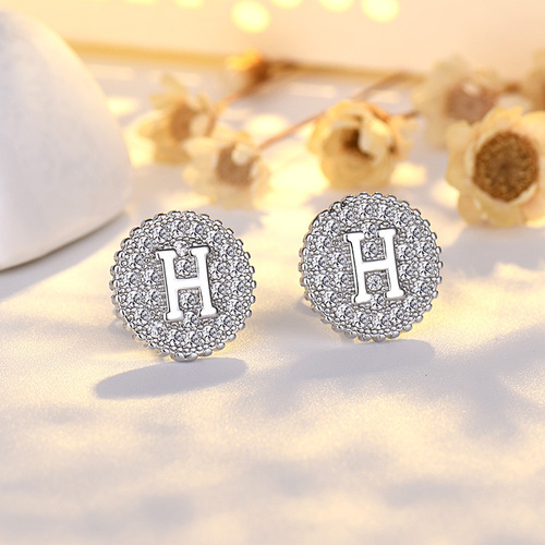 Women's Fashionable and Versatile Design Earrings with Round 925 Silver Pins and Micro-set Zirconia Letter H Earrings