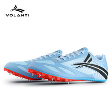 Volanti Eagle Speed1沃兰迪钉鞋专业田径短跑钉子鞋体考跳远男女